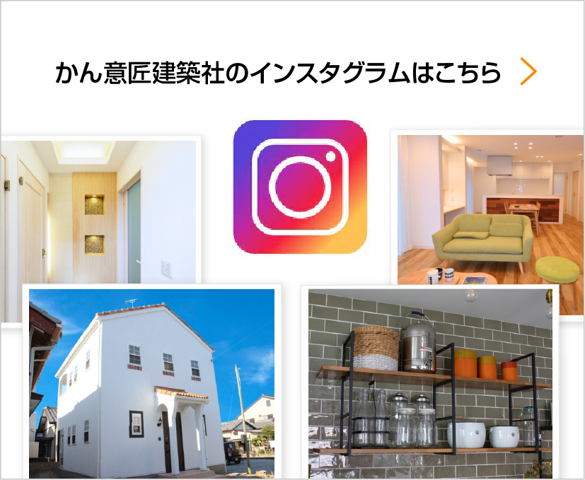 KAN STYLE インスタグラム